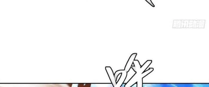 Ta Bị Nhốt Ở Nội Trác Phủ 1000 Năm Chapter 10 - Trang 2