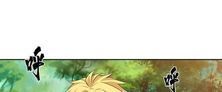 Ta Bị Nhốt Ở Nội Trác Phủ 1000 Năm Chapter 10 - Trang 2