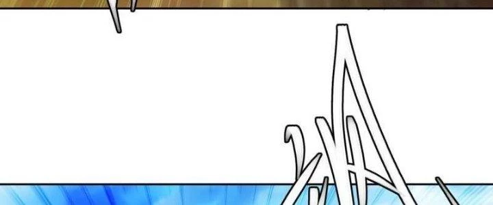 Ta Bị Nhốt Ở Nội Trác Phủ 1000 Năm Chapter 10 - Trang 2