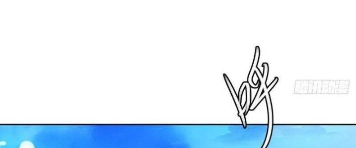 Ta Bị Nhốt Ở Nội Trác Phủ 1000 Năm Chapter 10 - Trang 2