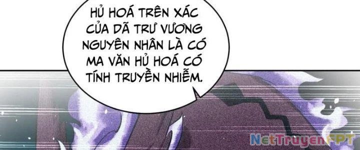 Ta Bị Nhốt Ở Nội Trác Phủ 1000 Năm Chapter 11 - Trang 2