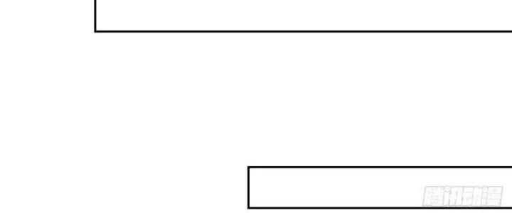 Ta Bị Nhốt Ở Nội Trác Phủ 1000 Năm Chapter 11 - Trang 2