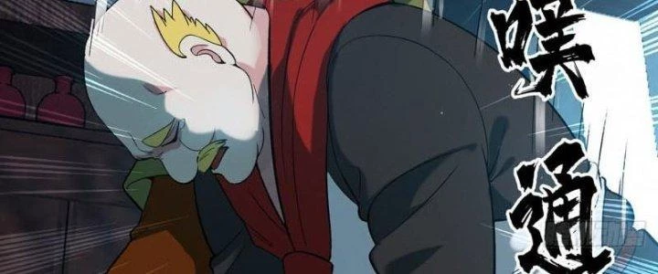 Ta Bị Nhốt Ở Nội Trác Phủ 1000 Năm Chapter 11 - Trang 2