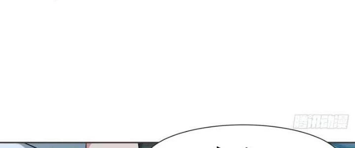 Ta Bị Nhốt Ở Nội Trác Phủ 1000 Năm Chapter 11 - Trang 2