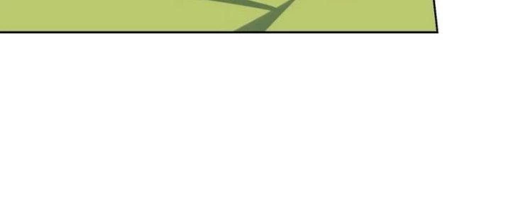 Ta Bị Nhốt Ở Nội Trác Phủ 1000 Năm Chapter 14 - Trang 2