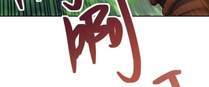 Ta Bị Nhốt Ở Nội Trác Phủ 1000 Năm Chapter 15 - Trang 2