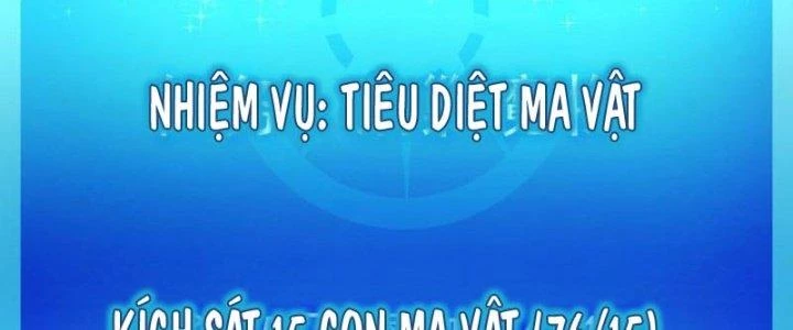 Ta Bị Nhốt Ở Nội Trác Phủ 1000 Năm Chapter 16 - Trang 2