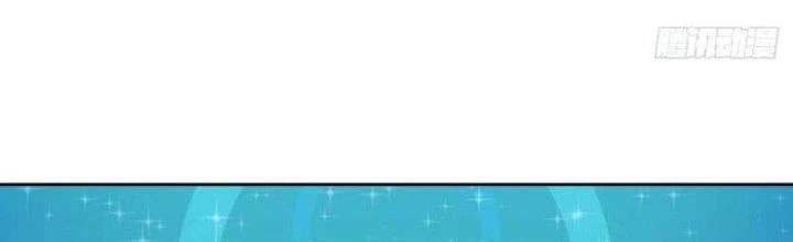 Ta Bị Nhốt Ở Nội Trác Phủ 1000 Năm Chapter 16 - Trang 2