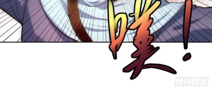 Ta Bị Nhốt Ở Nội Trác Phủ 1000 Năm Chapter 16 - Trang 2