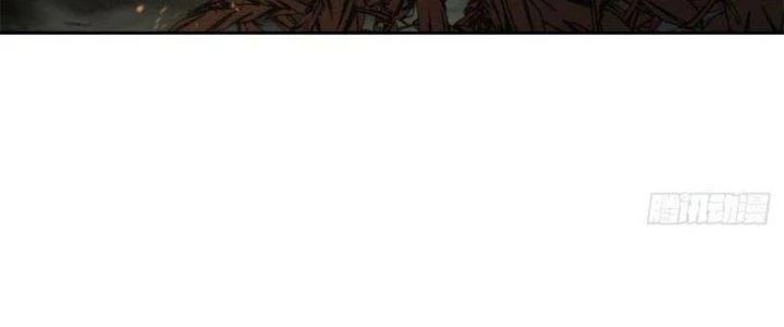 Ta Bị Nhốt Ở Nội Trác Phủ 1000 Năm Chapter 17 - Trang 2