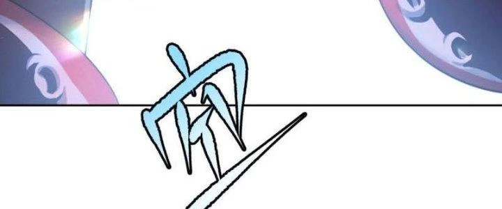 Ta Bị Nhốt Ở Nội Trác Phủ 1000 Năm Chapter 19 - Trang 2