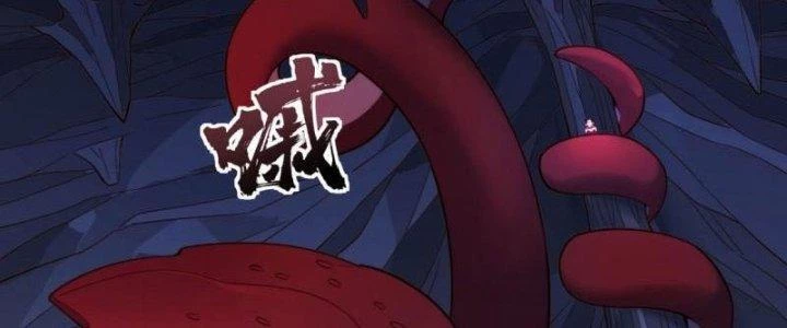Ta Bị Nhốt Ở Nội Trác Phủ 1000 Năm Chapter 19 - Trang 2