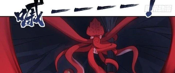 Ta Bị Nhốt Ở Nội Trác Phủ 1000 Năm Chapter 19 - Trang 2