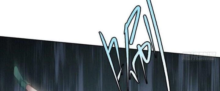 Ta Bị Nhốt Ở Nội Trác Phủ 1000 Năm Chapter 19 - Trang 2