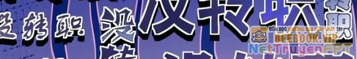 Ta Bị Nhốt Ở Nội Trác Phủ 1000 Năm Chapter 29 - Trang 2