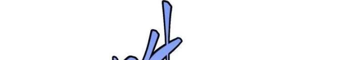 Ta Bị Nhốt Ở Nội Trác Phủ 1000 Năm Chapter 33 - Trang 2