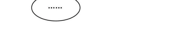 Ta Bị Nhốt Ở Nội Trác Phủ 1000 Năm Chapter 33 - Trang 2