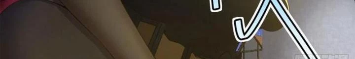 Ta Bị Nhốt Ở Nội Trác Phủ 1000 Năm Chapter 34 - Trang 2
