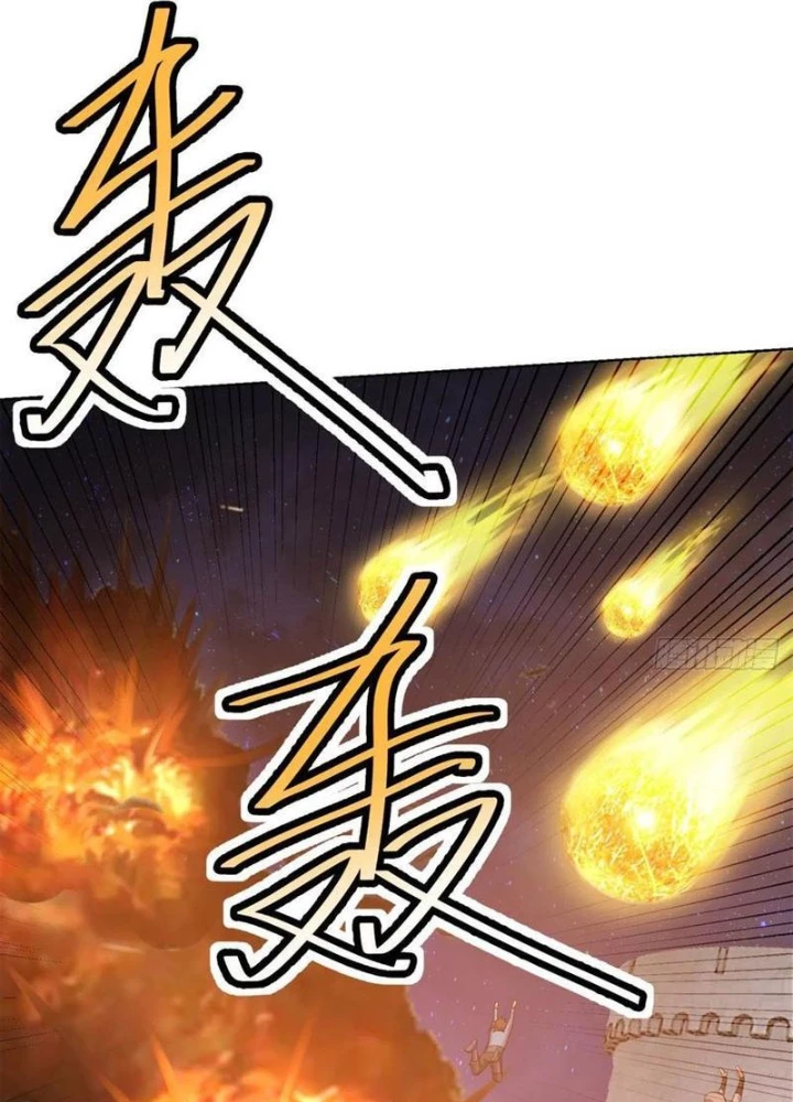 Ta Bị Nhốt Ở Nội Trác Phủ 1000 Năm Chapter 34 - Trang 2