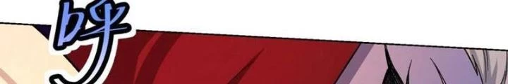 Ta Bị Nhốt Ở Nội Trác Phủ 1000 Năm Chapter 34 - Trang 2