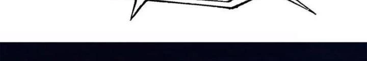 Ta Bị Nhốt Ở Nội Trác Phủ 1000 Năm Chapter 39 - Trang 2