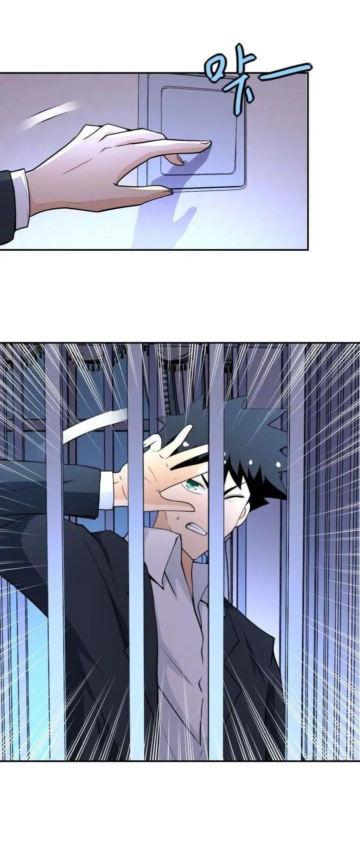 Mạt Thế Siêu Cấp Hệ Thống Chapter 73 - Next Chapter 73.1