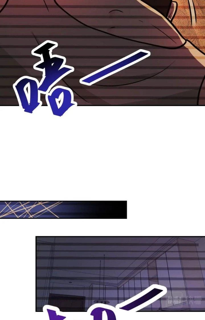 Mạt Thế Siêu Cấp Hệ Thống Chapter 367 - Next Chapter 368