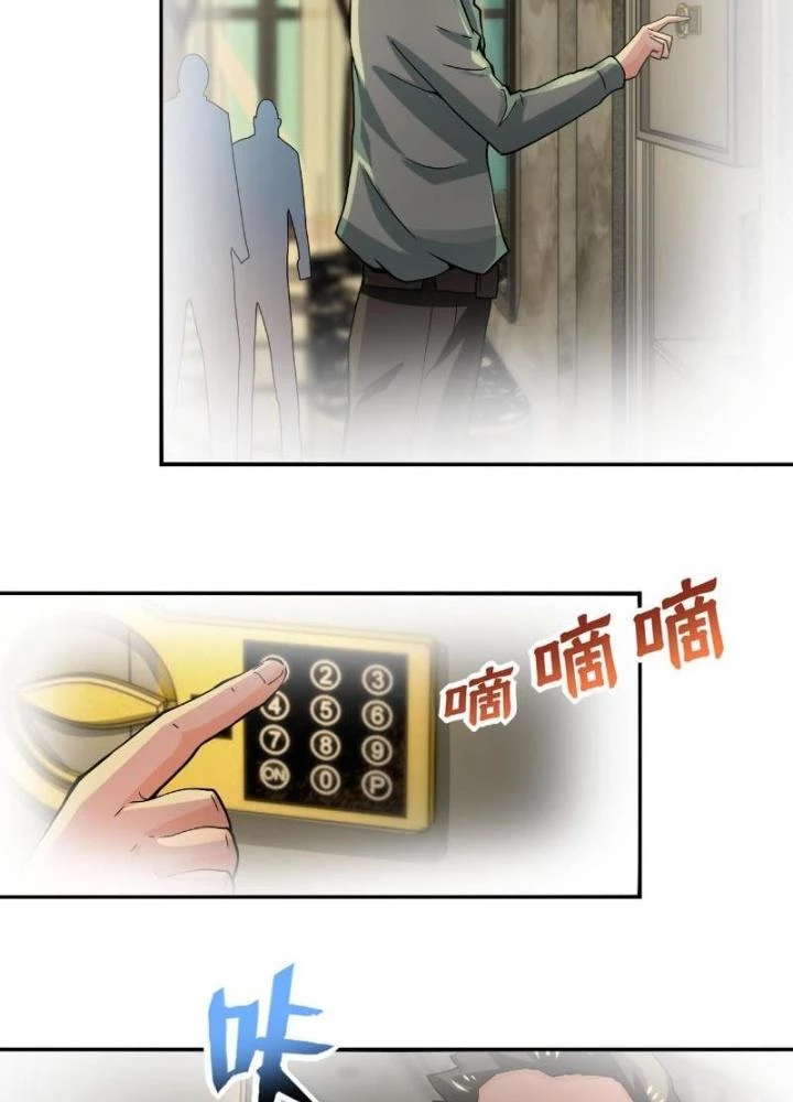 Mạt Thế Siêu Cấp Hệ Thống Chapter 395 - Trang 3