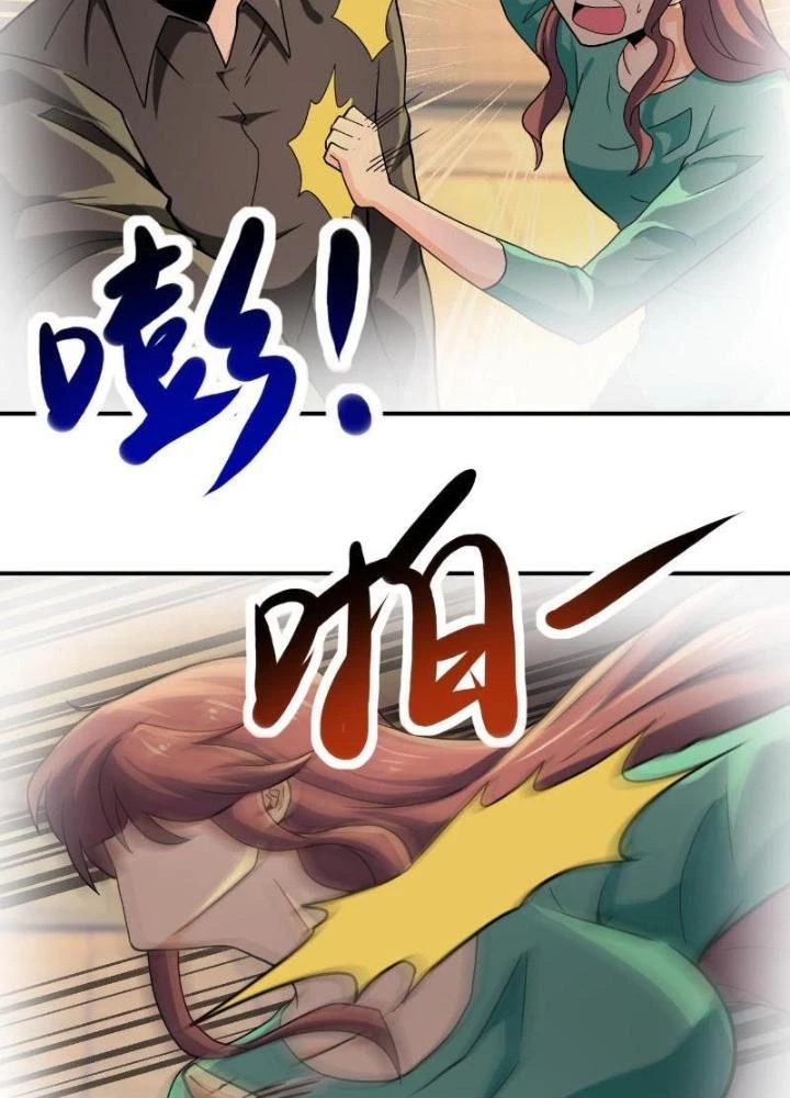 Mạt Thế Siêu Cấp Hệ Thống Chapter 396 - Trang 3