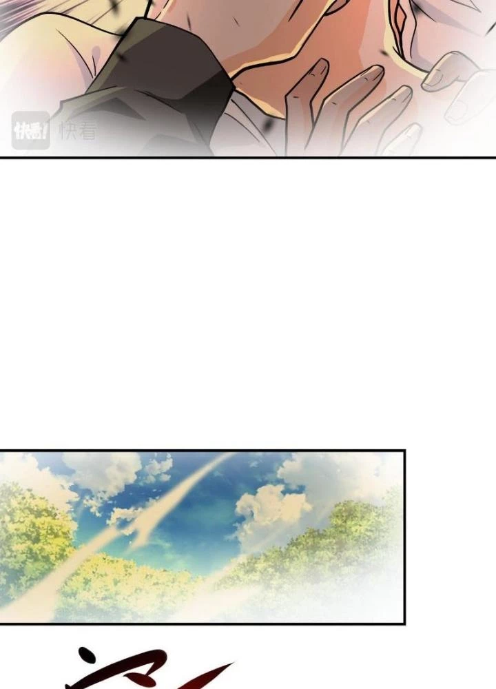 Mạt Thế Siêu Cấp Hệ Thống Chapter 396 - Trang 3