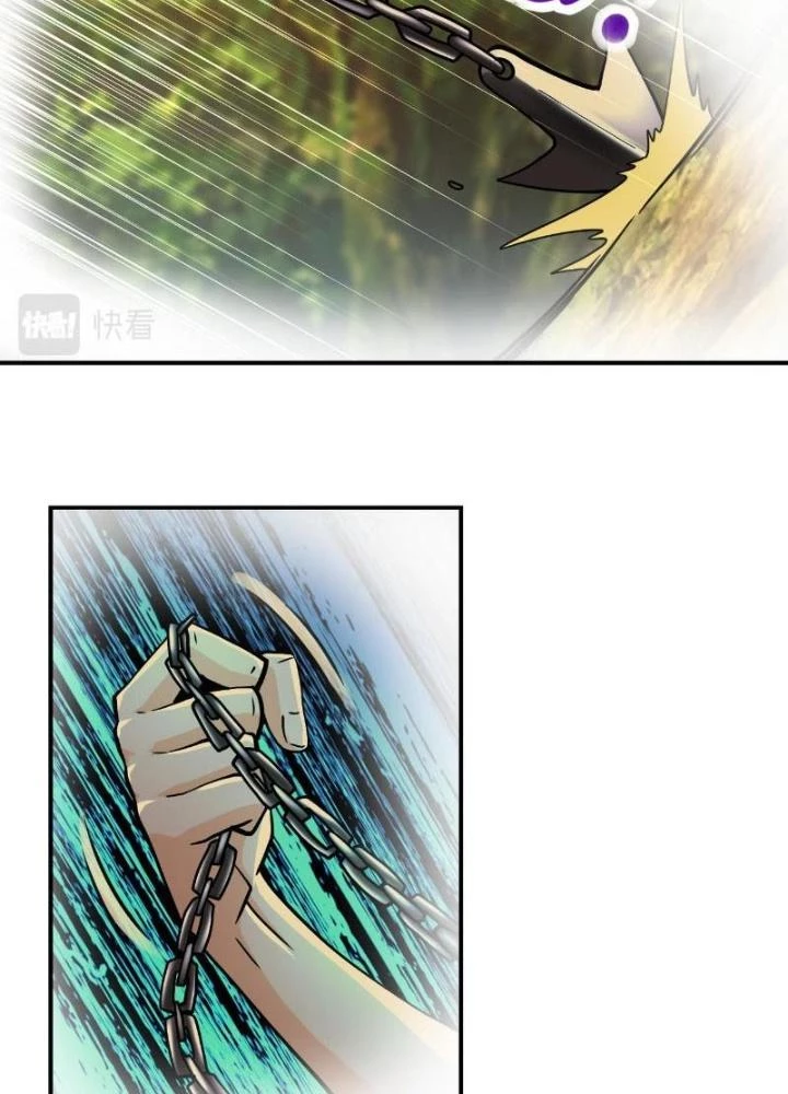 Mạt Thế Siêu Cấp Hệ Thống Chapter 396 - Trang 3