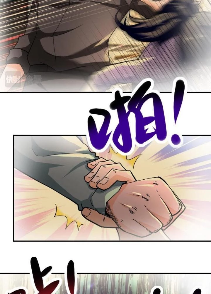 Mạt Thế Siêu Cấp Hệ Thống Chapter 397 - Trang 3