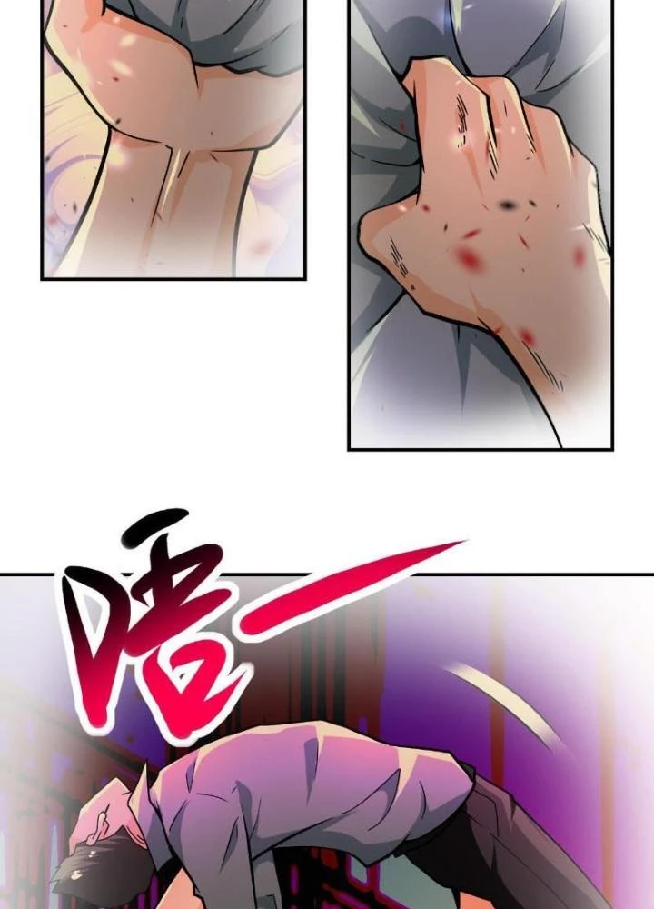 Mạt Thế Siêu Cấp Hệ Thống Chapter 397 - Trang 3