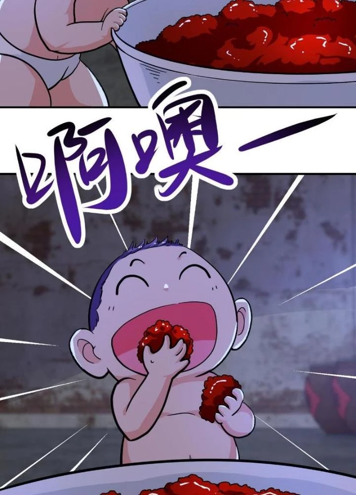 Mạt Thế Siêu Cấp Hệ Thống Chapter 405 - Next Chapter 406