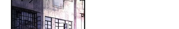 Mạt Thế Siêu Cấp Hệ Thống Chapter 409 - Trang 3
