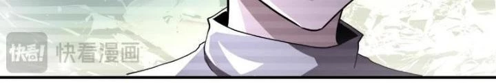Mạt Thế Siêu Cấp Hệ Thống Chapter 433 - Next Chapter 434
