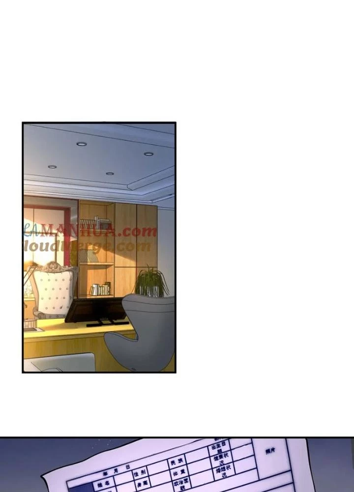 Mạt Thế Siêu Cấp Hệ Thống Chapter 440 - Trang 3