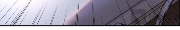 Mạt Thế Siêu Cấp Hệ Thống Chapter 451 - Trang 3