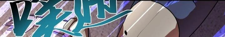 Mạt Thế Siêu Cấp Hệ Thống Chapter 452 - Trang 3