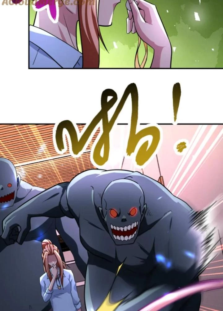 Mạt Thế Siêu Cấp Hệ Thống Chapter 466 - Trang 3