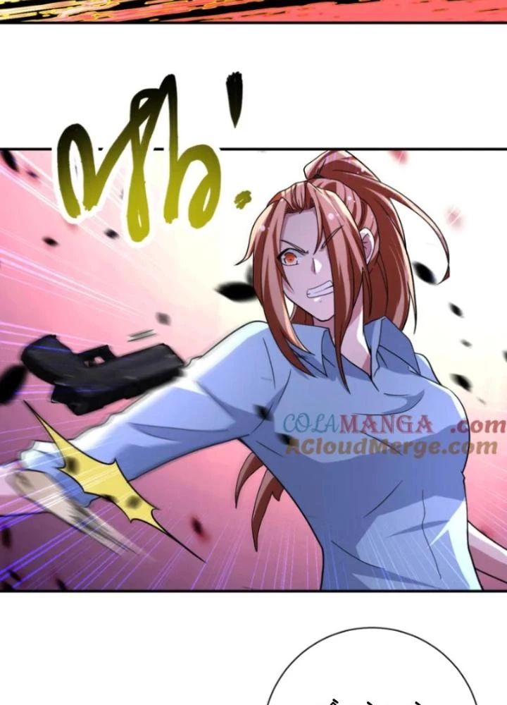 Mạt Thế Siêu Cấp Hệ Thống Chapter 467 - Trang 3