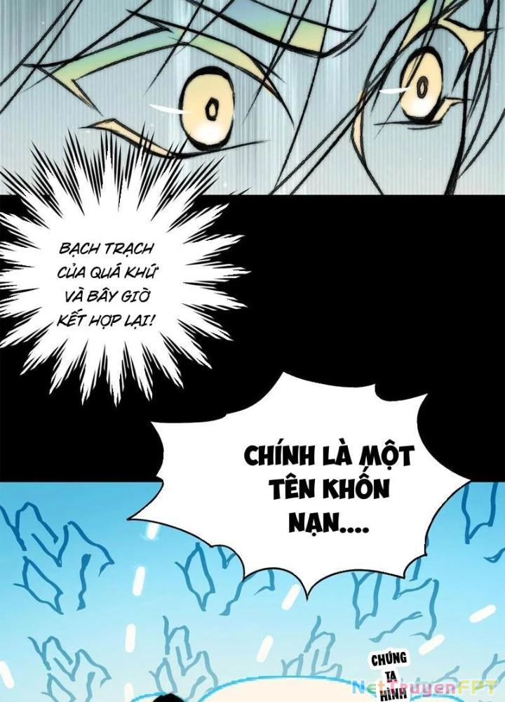 Trước Ngày Tận Thế, Ta Và Bạn Gái Lại Chém Giết Lẫn Nhau Chapter 20 - Trang 3