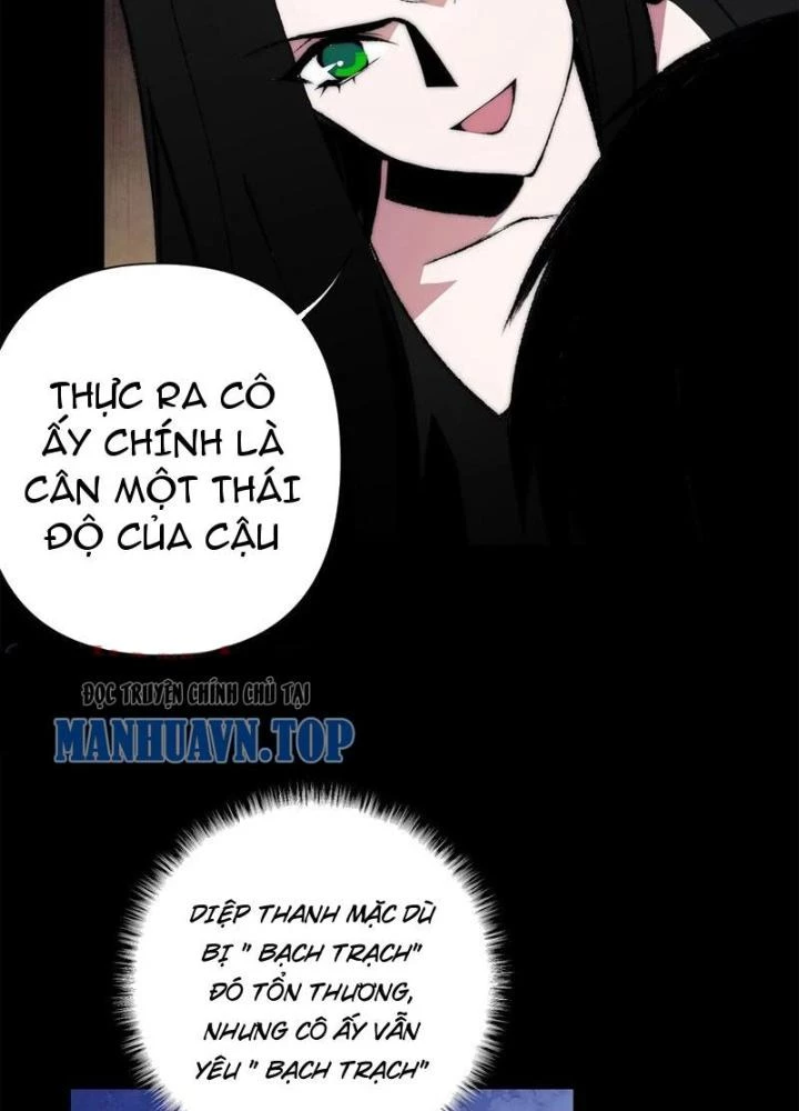 Trước Ngày Tận Thế, Ta Và Bạn Gái Lại Chém Giết Lẫn Nhau Chapter 20 - Trang 3