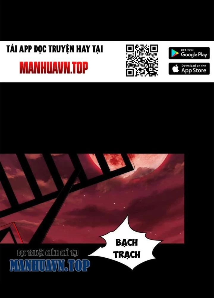 Trước Ngày Tận Thế, Ta Và Bạn Gái Lại Chém Giết Lẫn Nhau Chapter 20 - Trang 3