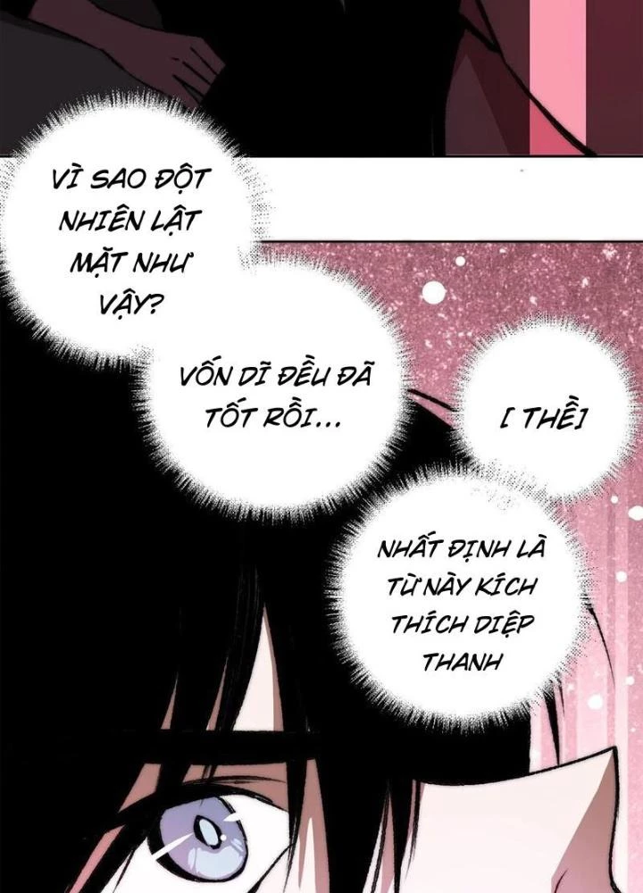 Trước Ngày Tận Thế, Ta Và Bạn Gái Lại Chém Giết Lẫn Nhau Chapter 20 - Trang 3