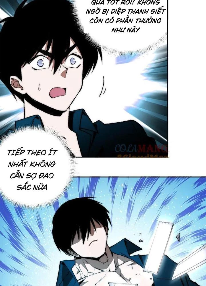 Trước Ngày Tận Thế, Ta Và Bạn Gái Lại Chém Giết Lẫn Nhau Chapter 20 - Trang 3