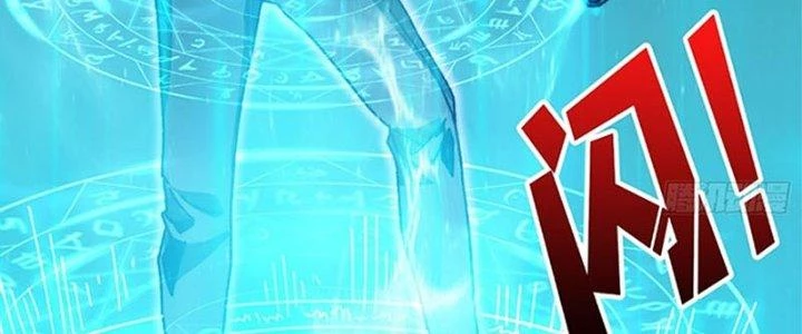 Trùm Cuối Là Ta Chapter 9 - Trang 3