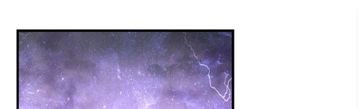 Trùm Cuối Là Ta Chapter 9 - Trang 3