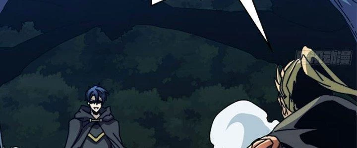 Trùm Cuối Là Ta Chapter 9 - Trang 3