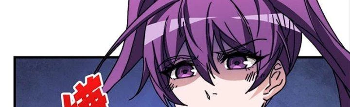 Trùm Cuối Là Ta Chapter 9 - Trang 3